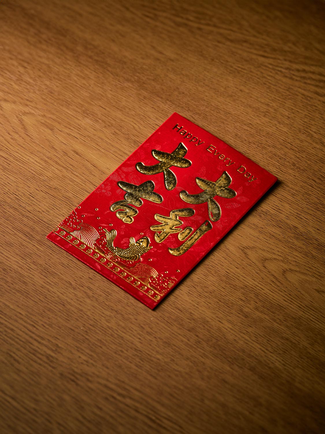 Information